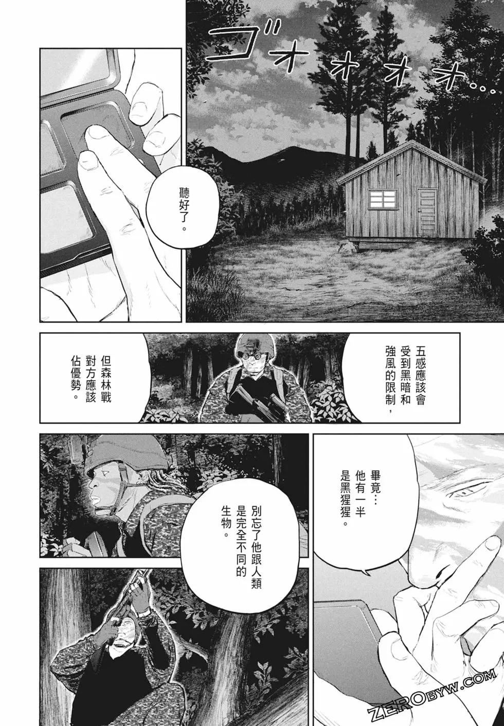 第03卷121