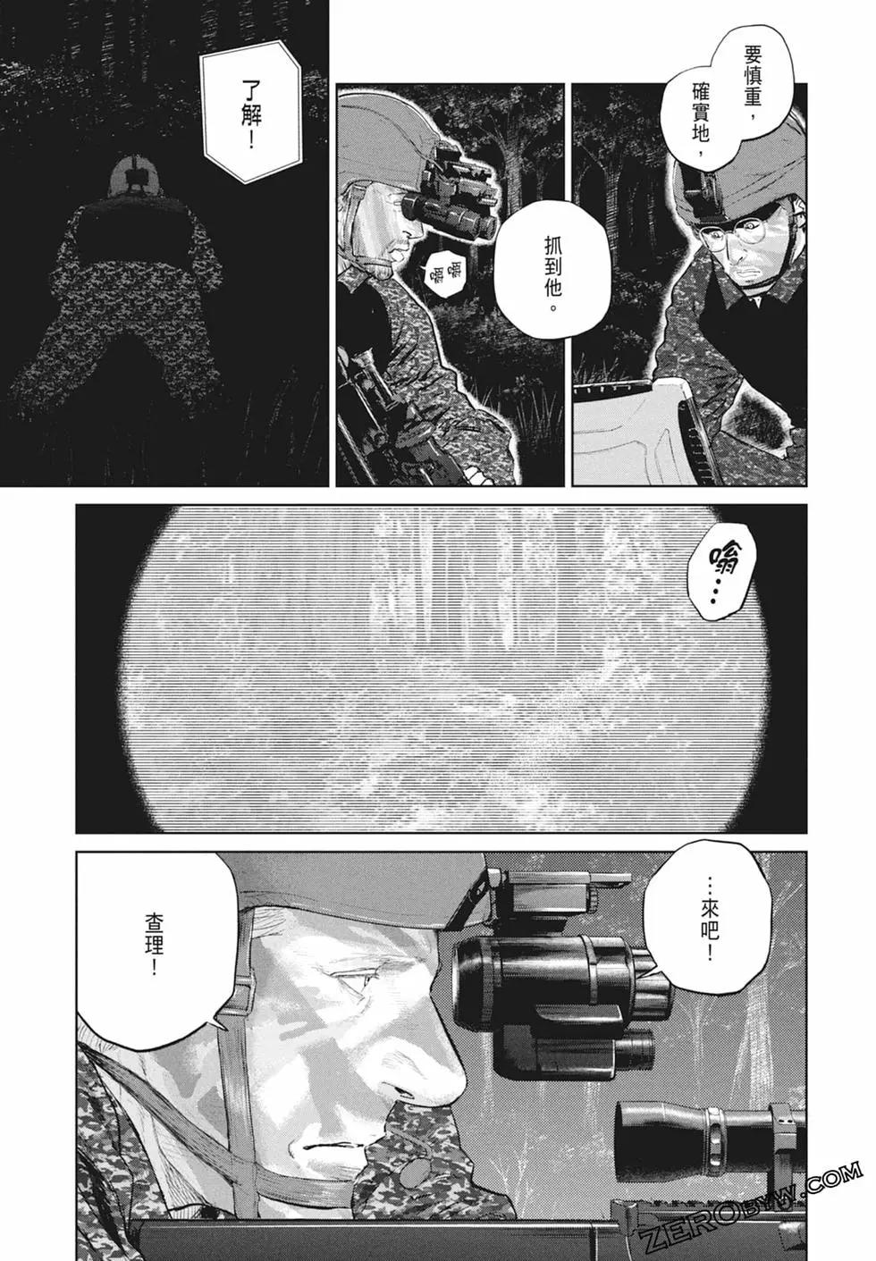 第03卷122