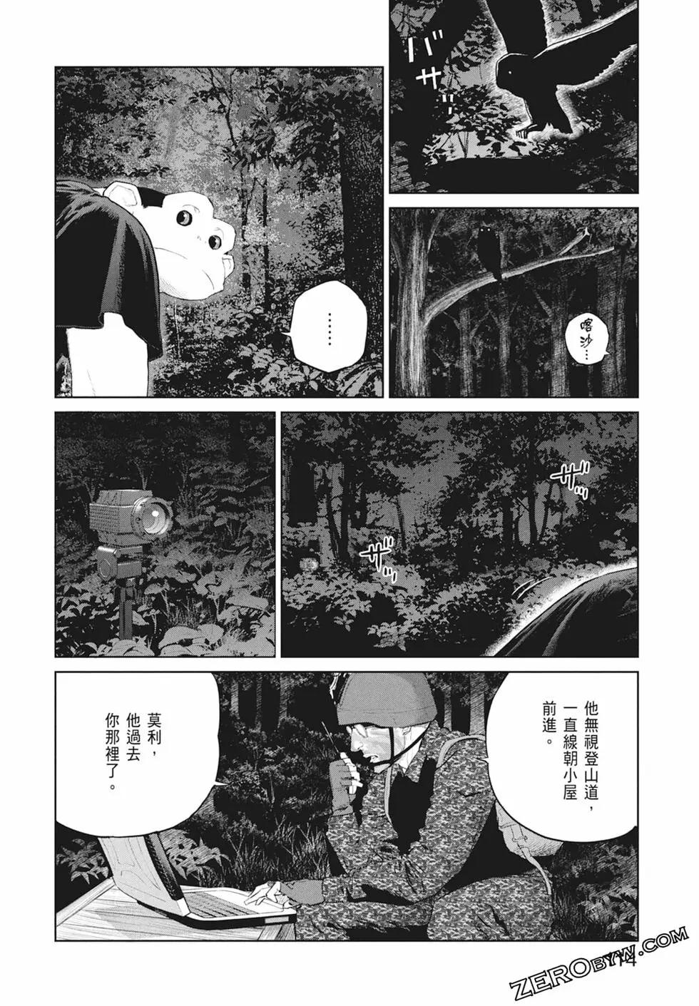 第03卷123