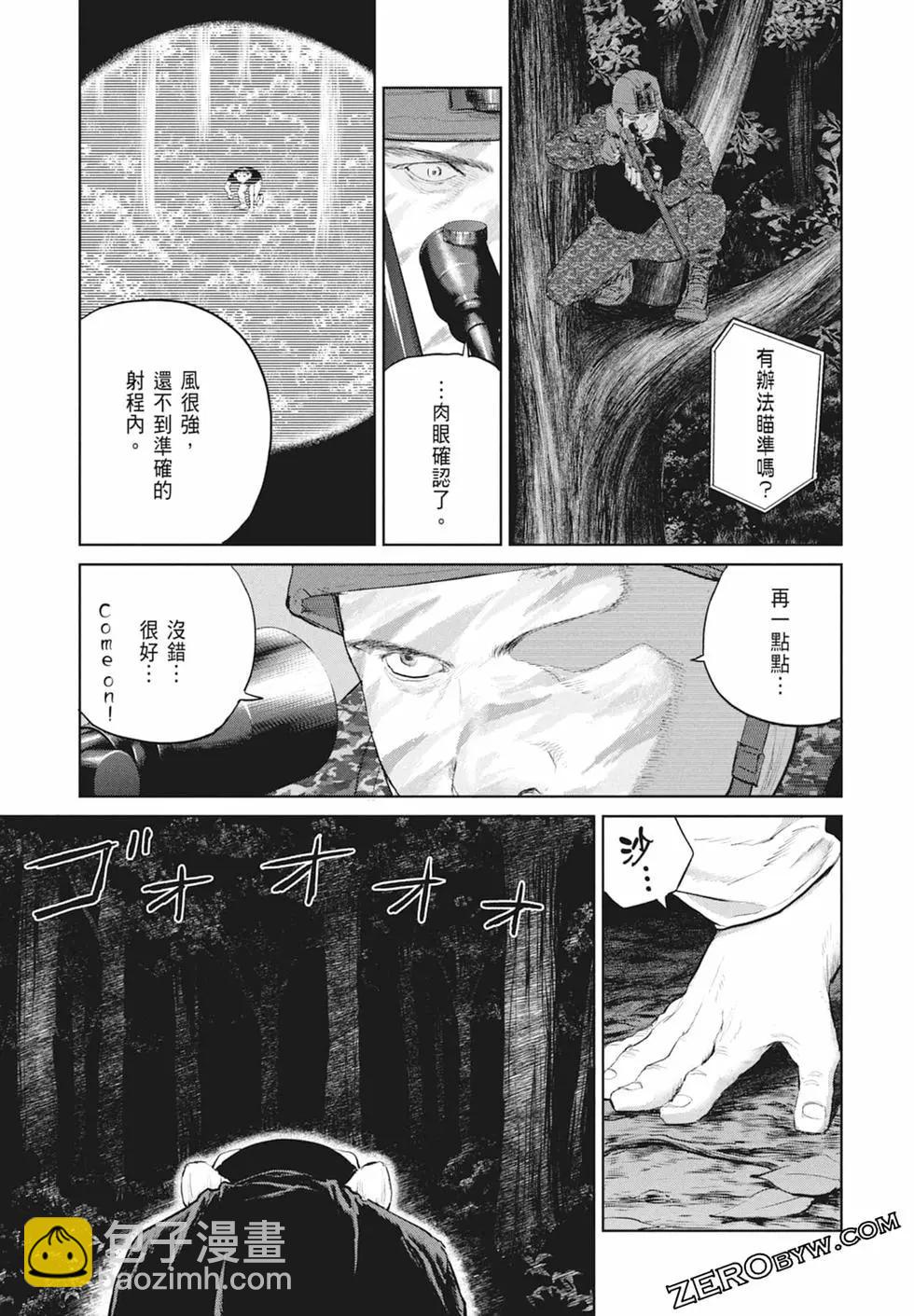 第03卷124