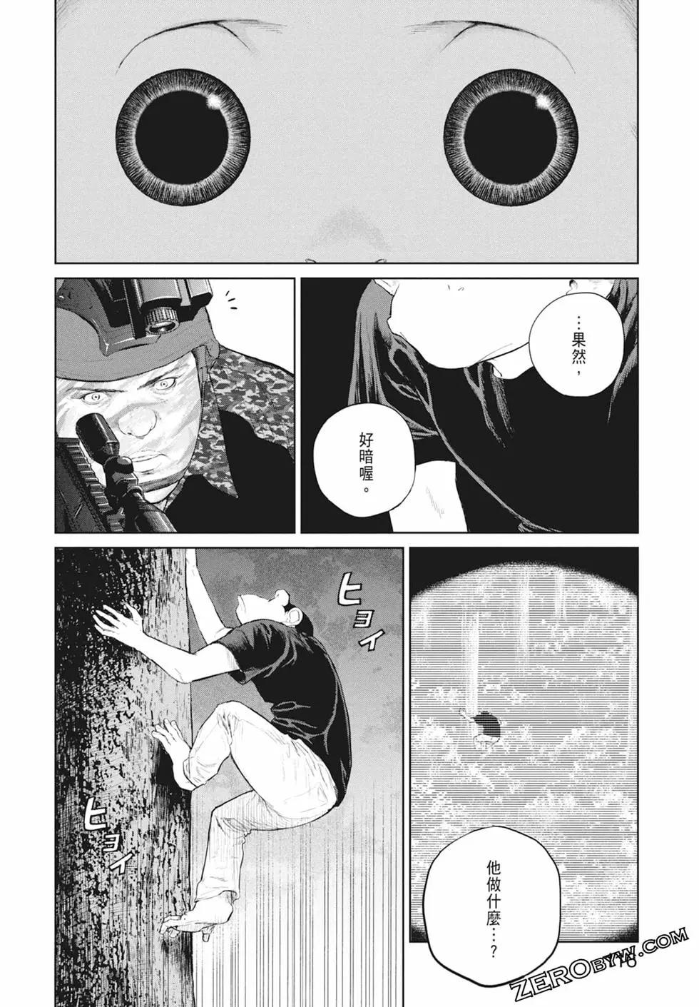 第03卷125