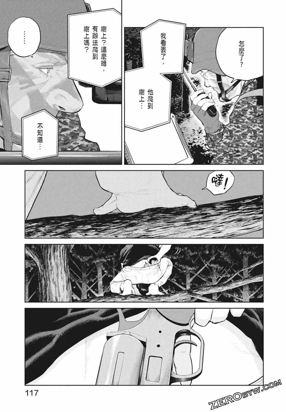第03卷126