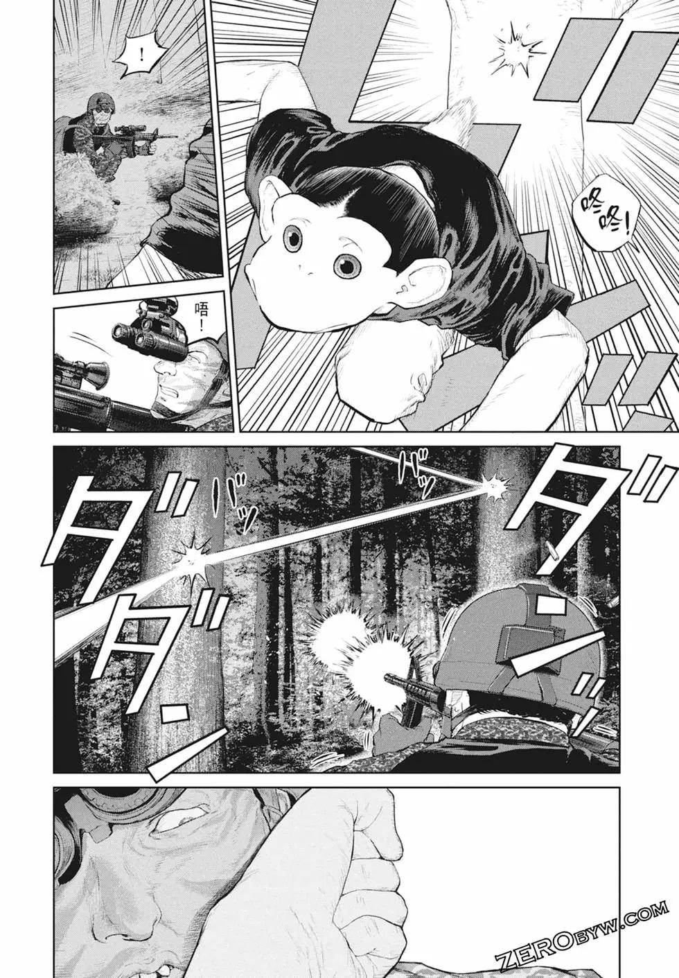 第03卷129