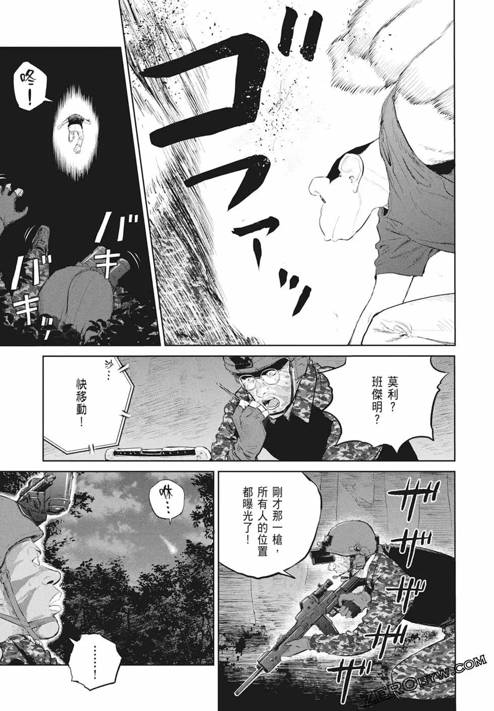 第03卷130