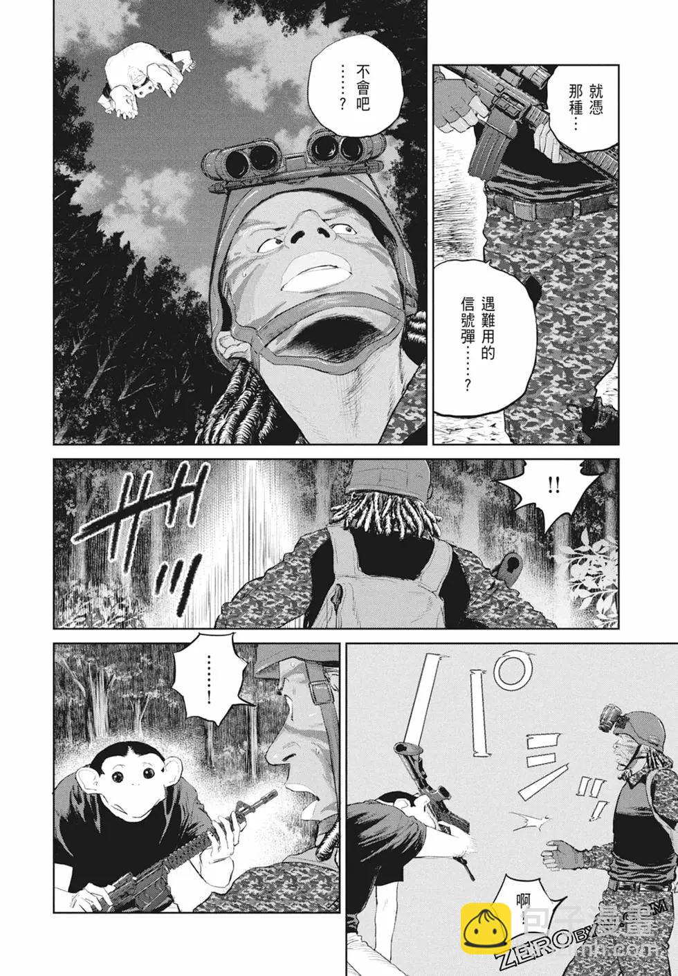 第03卷131