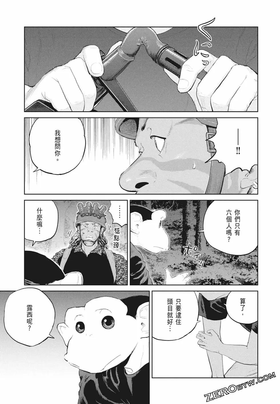 第03卷132