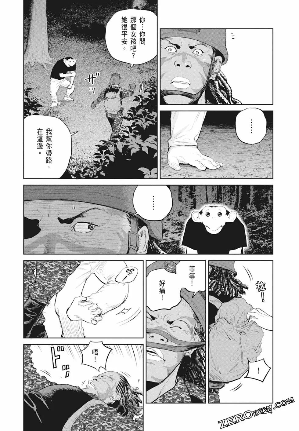 第03卷133