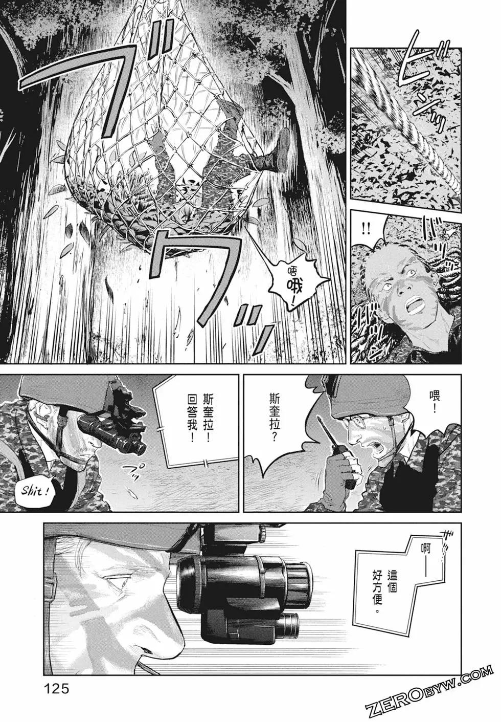 第03卷134