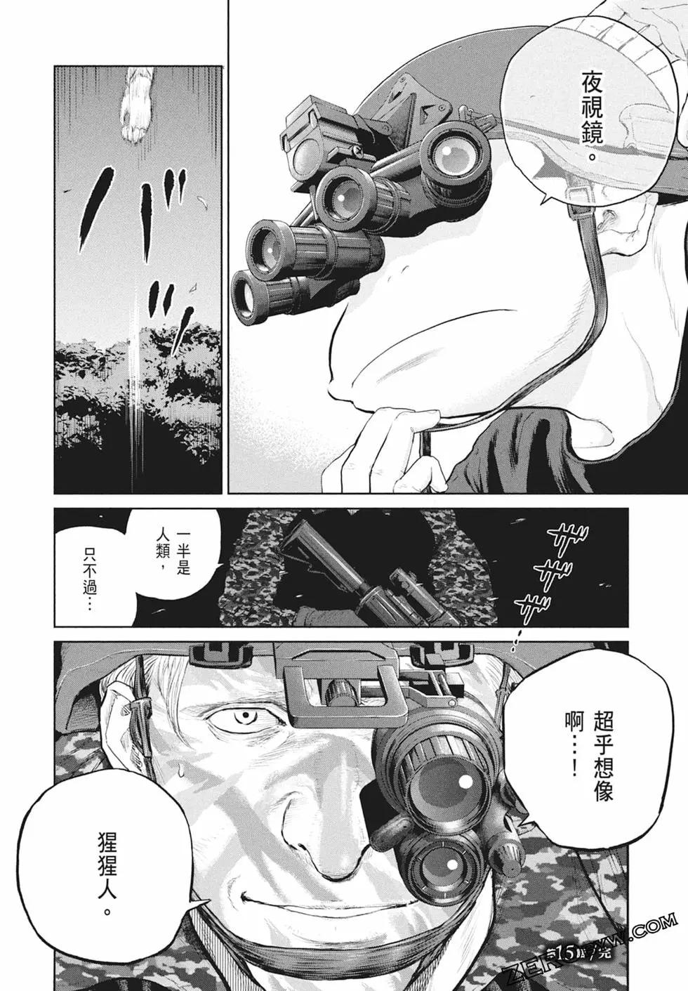 第03卷135