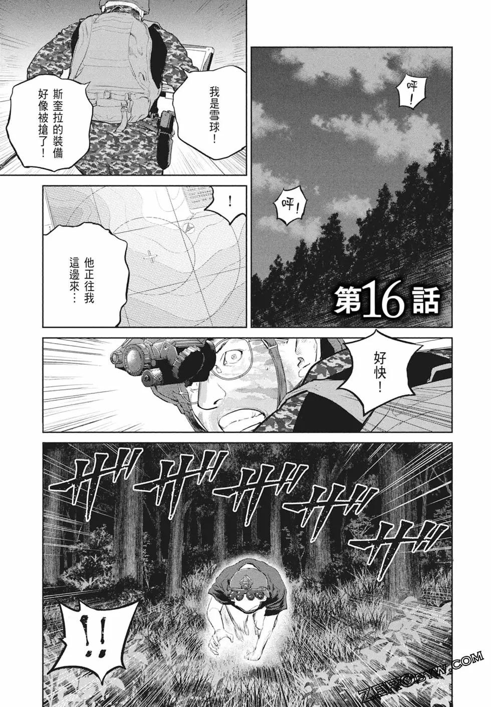 第03卷136