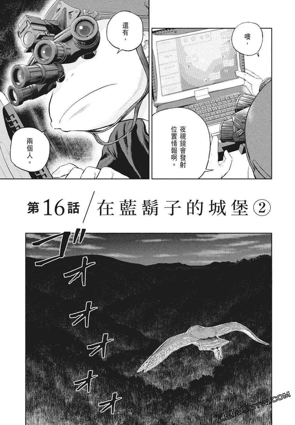 第03卷138