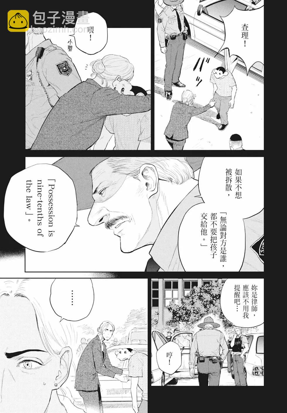 第03卷14