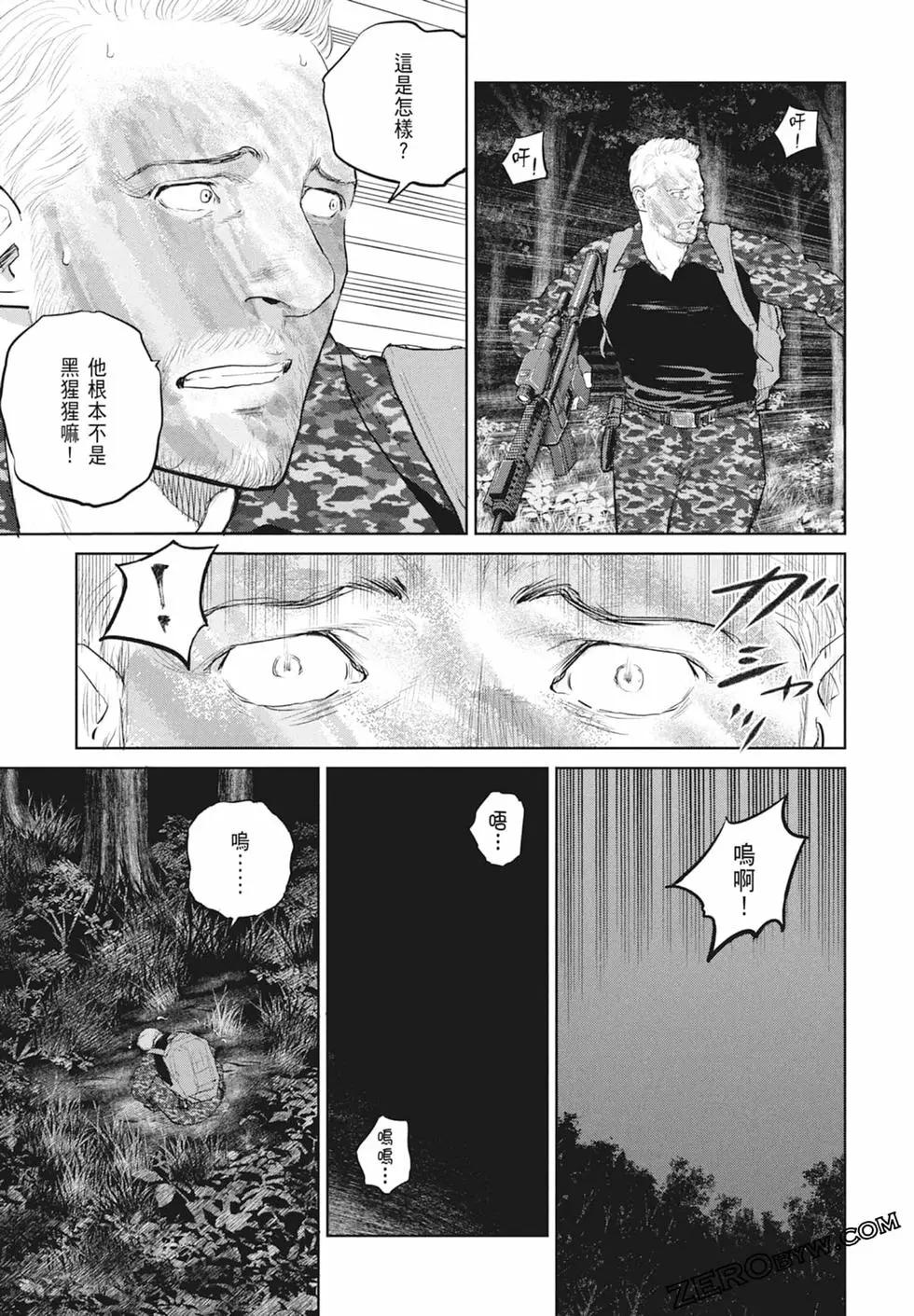 第03卷140