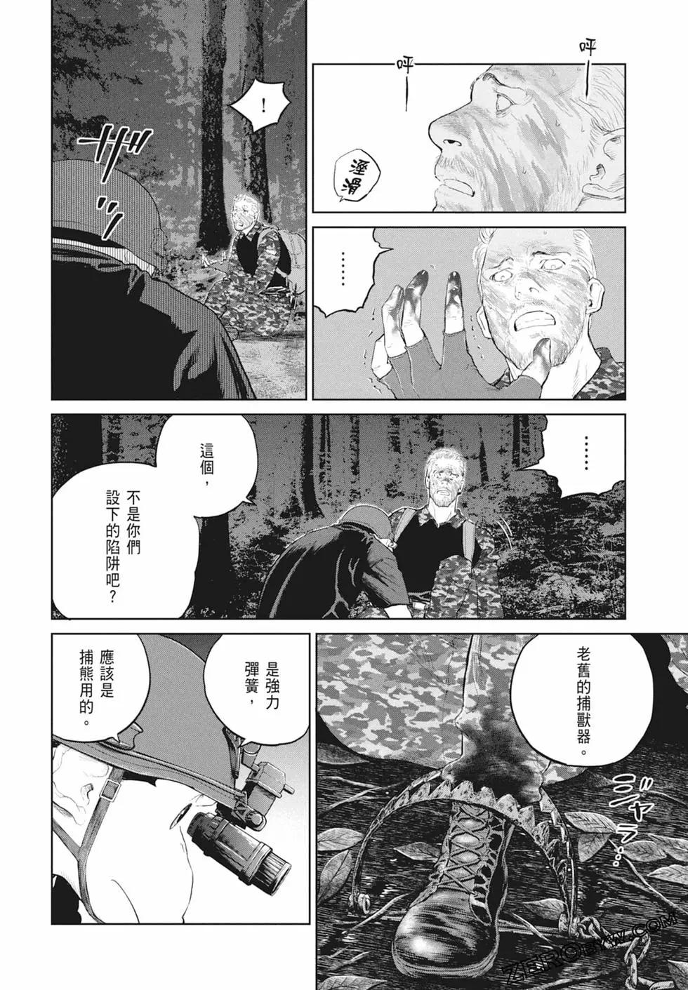 第03卷141
