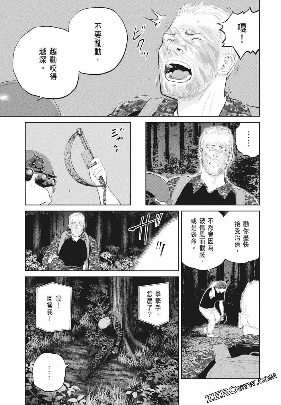 第03卷142