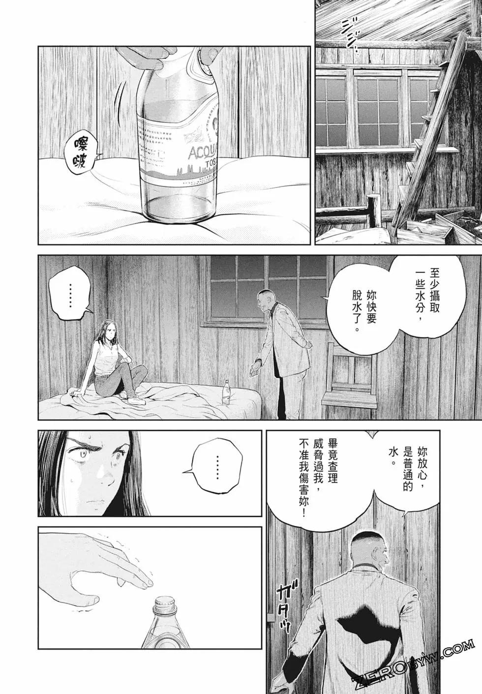 第03卷143