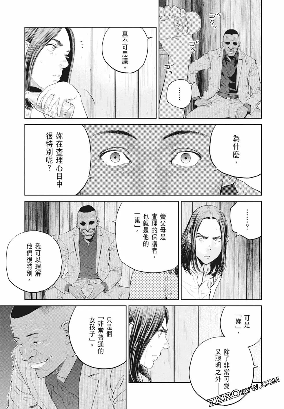 第03卷144