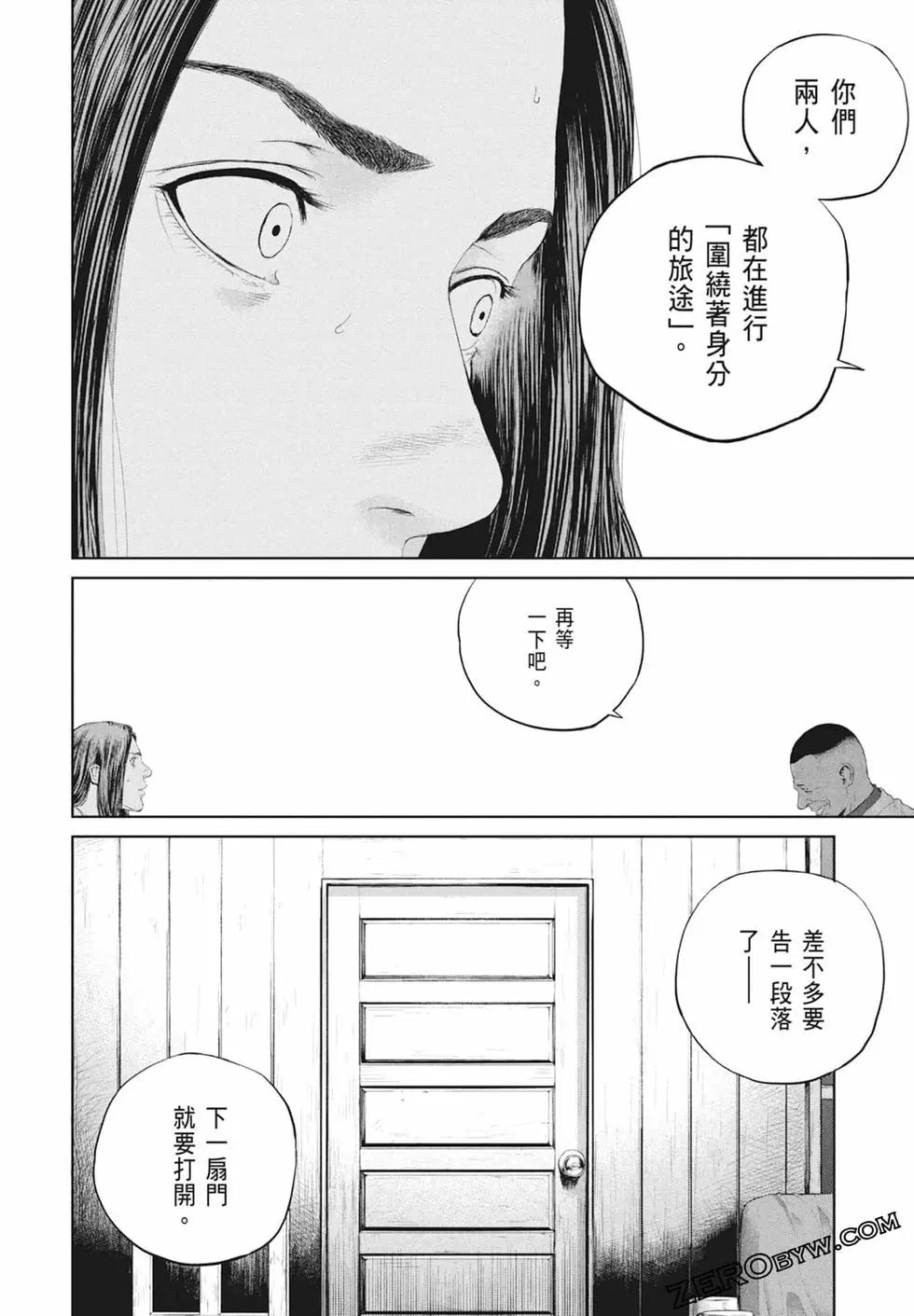 第03卷147