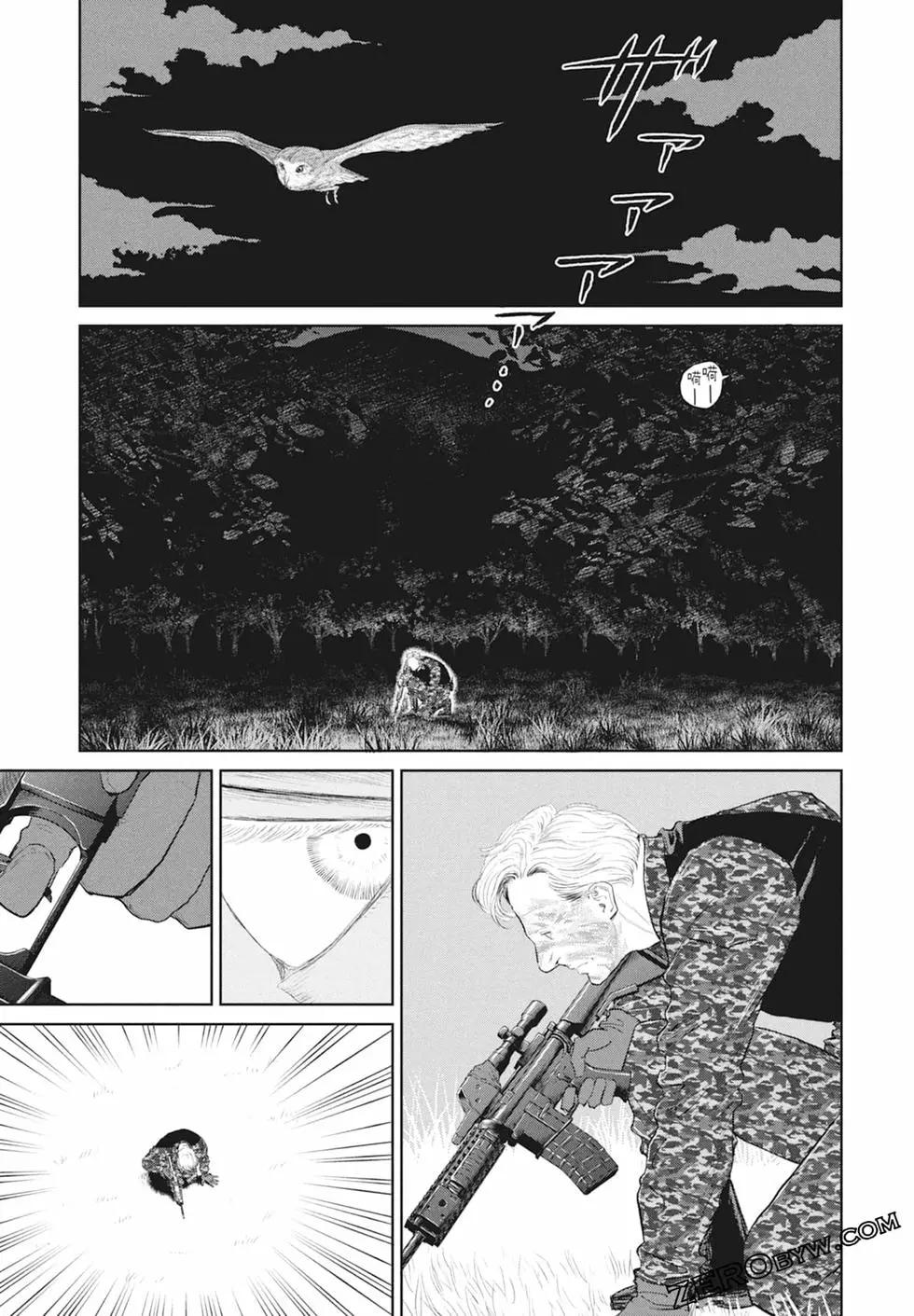 第03卷148