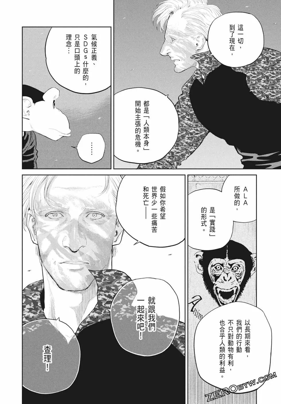 第03卷153
