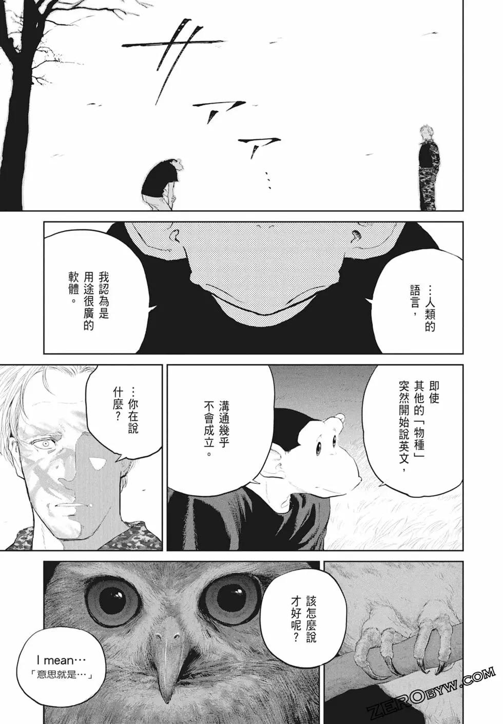 第03卷158