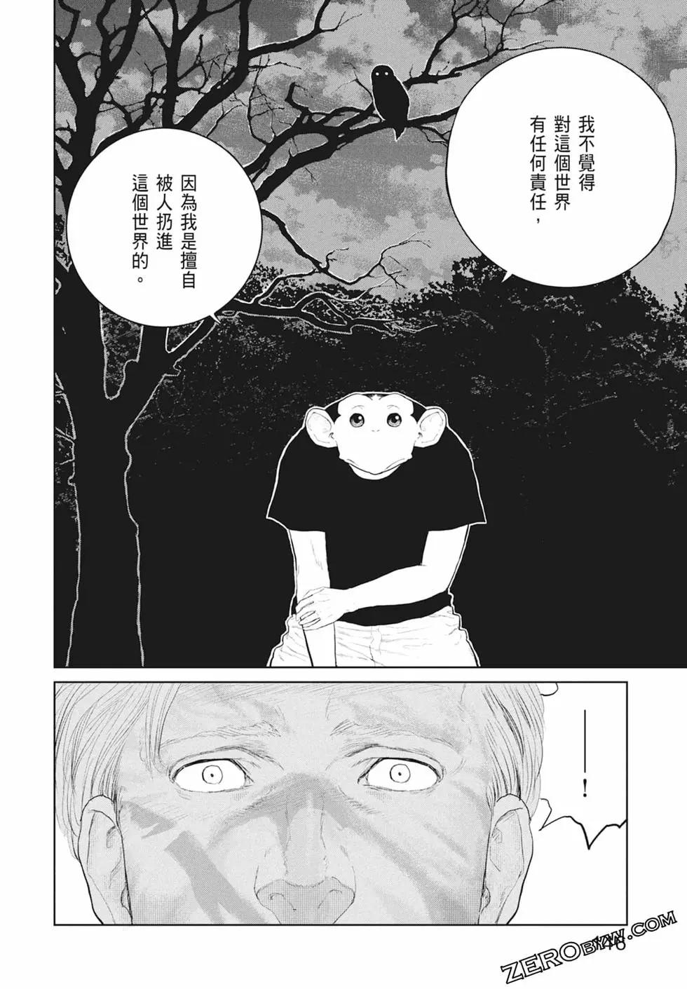 第03卷159