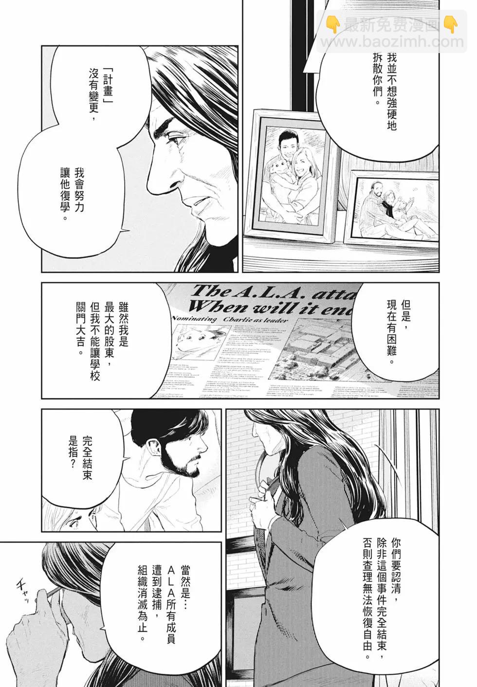第03卷16