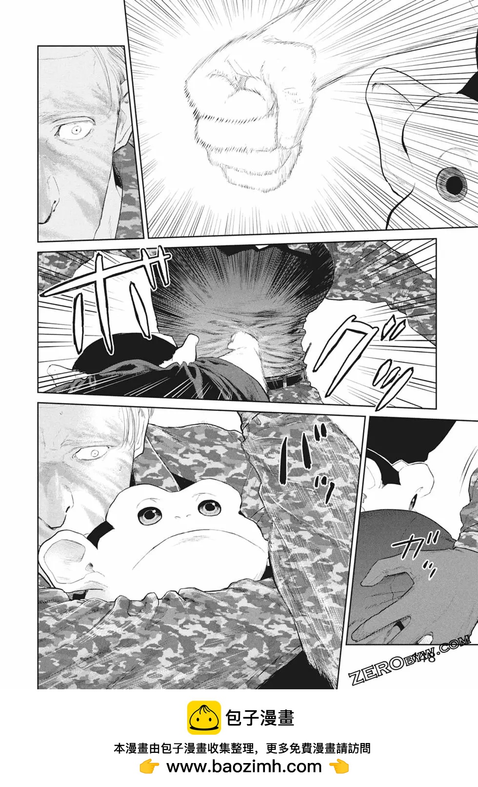 第03卷161