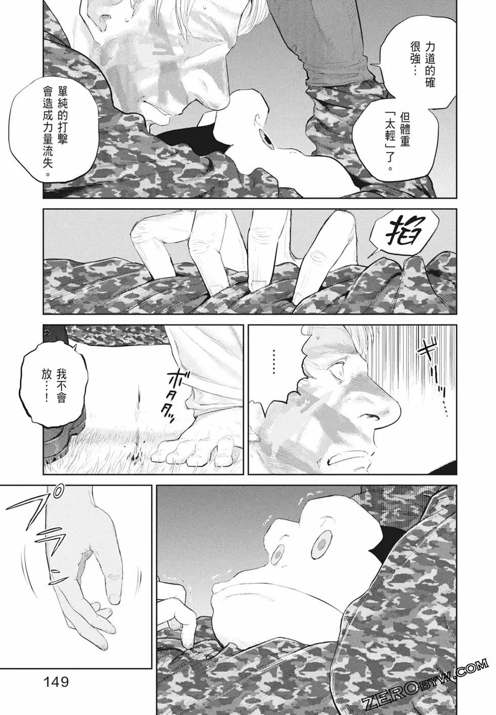 第03卷162