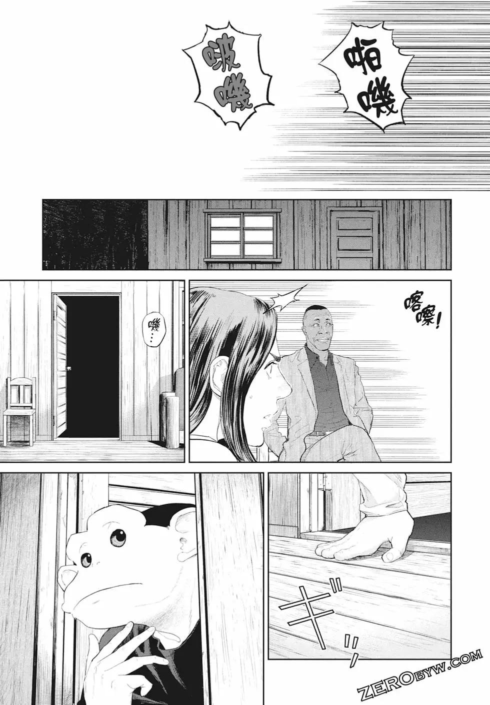 第03卷164