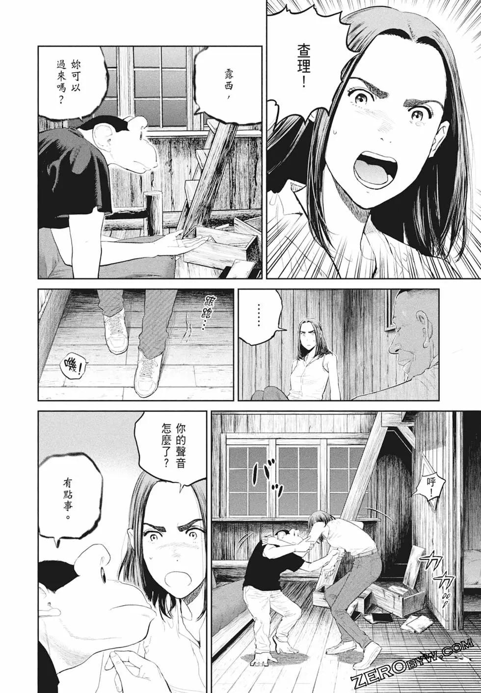 第03卷165