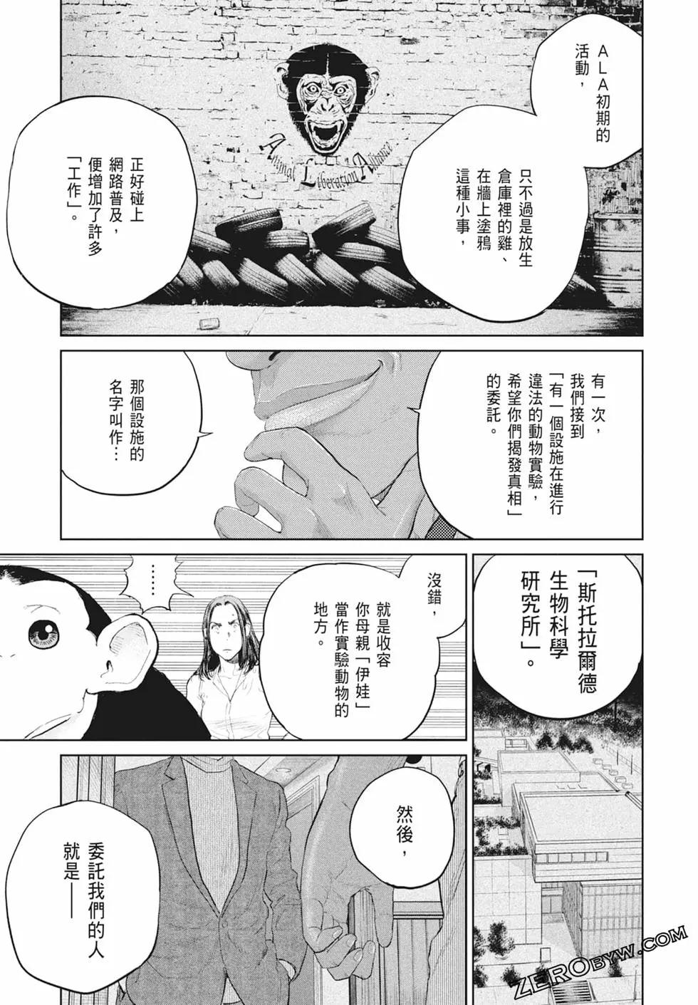 第03卷168