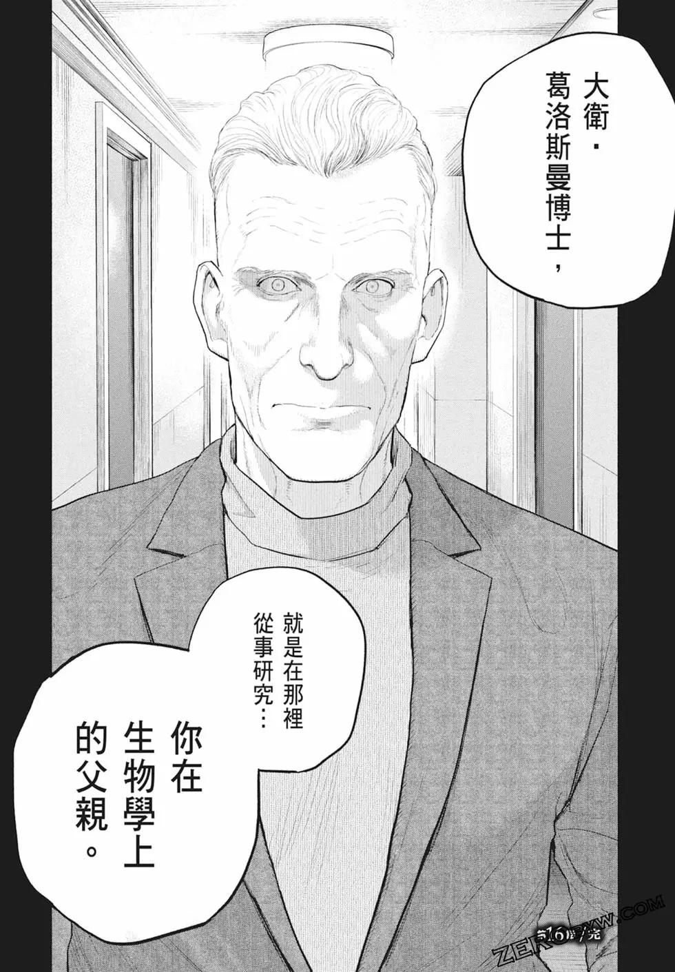 第03卷169