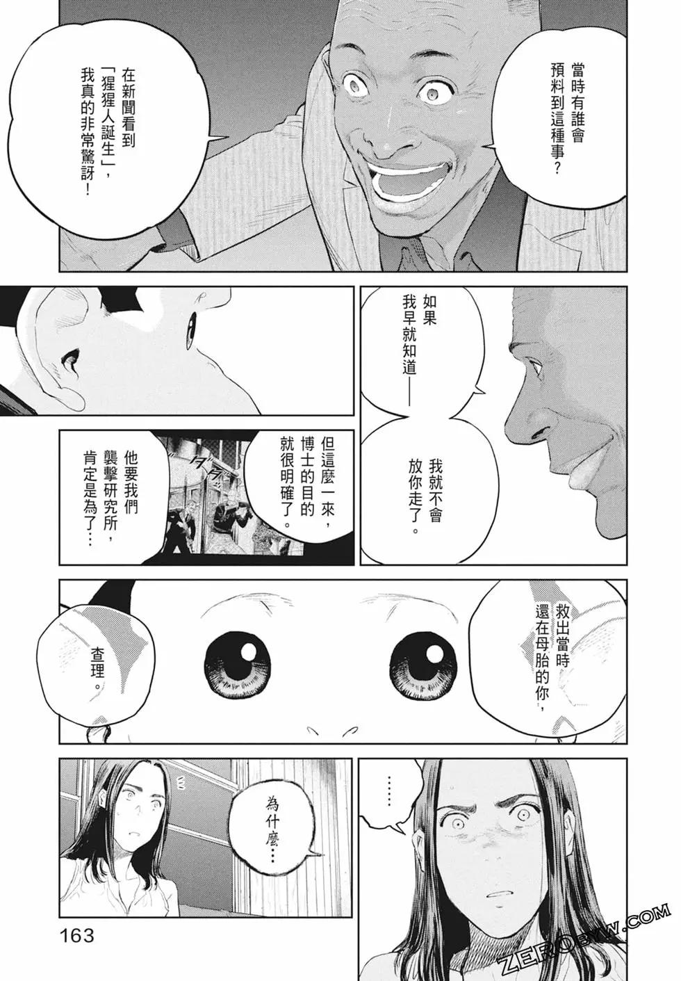 第03卷176