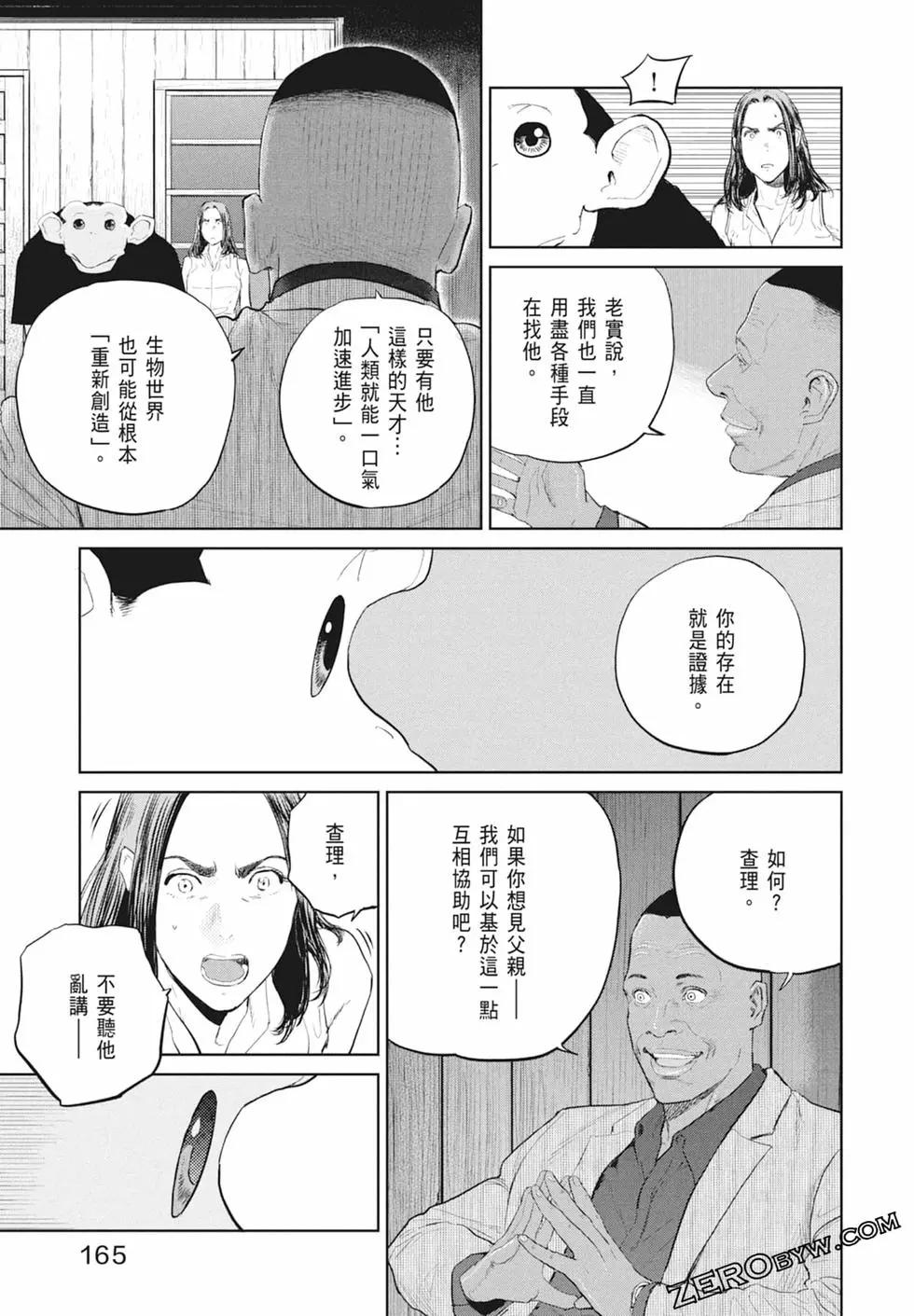 第03卷178