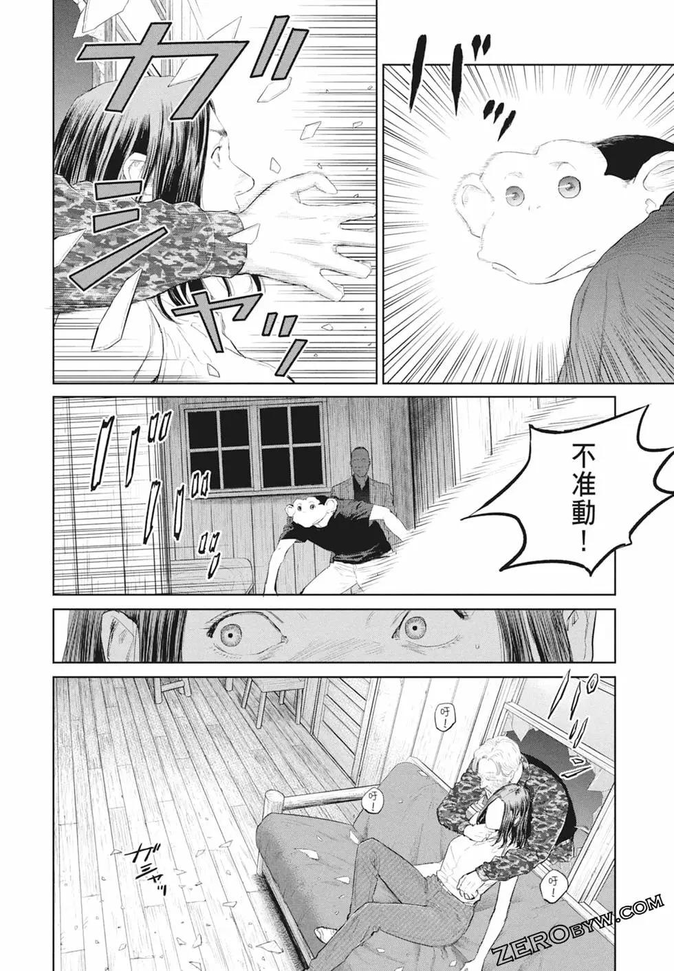 第03卷179