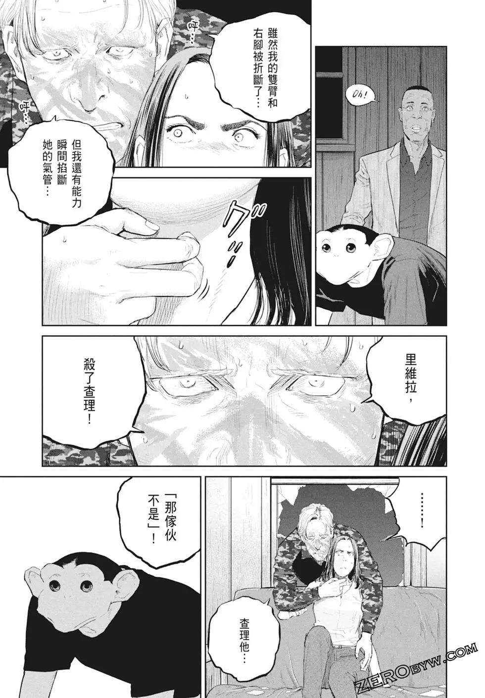 第03卷180