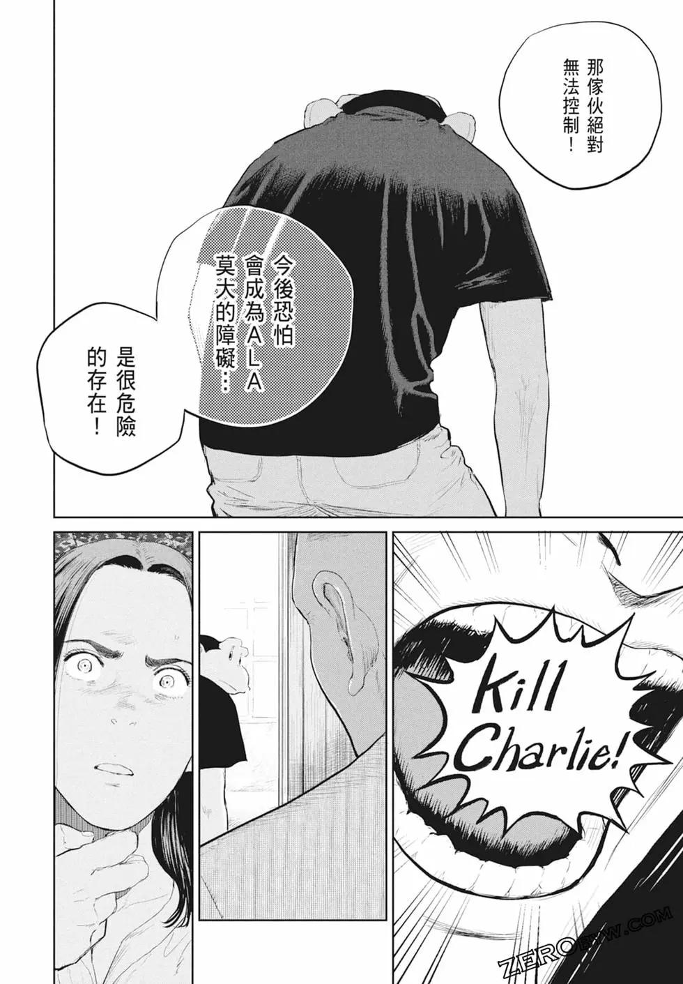 第03卷181
