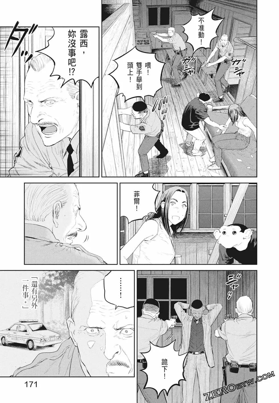 第03卷184