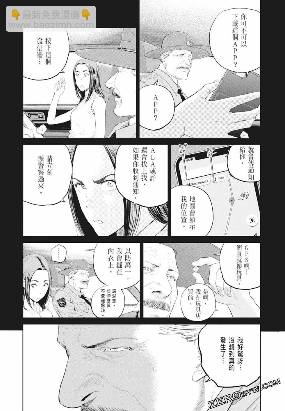第03卷185
