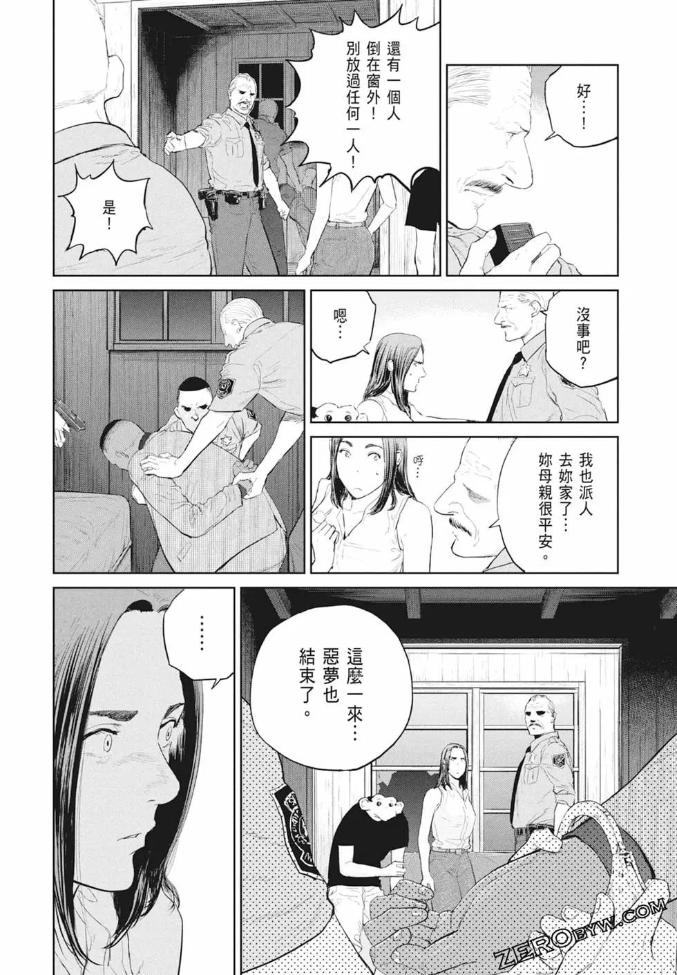 第03卷187