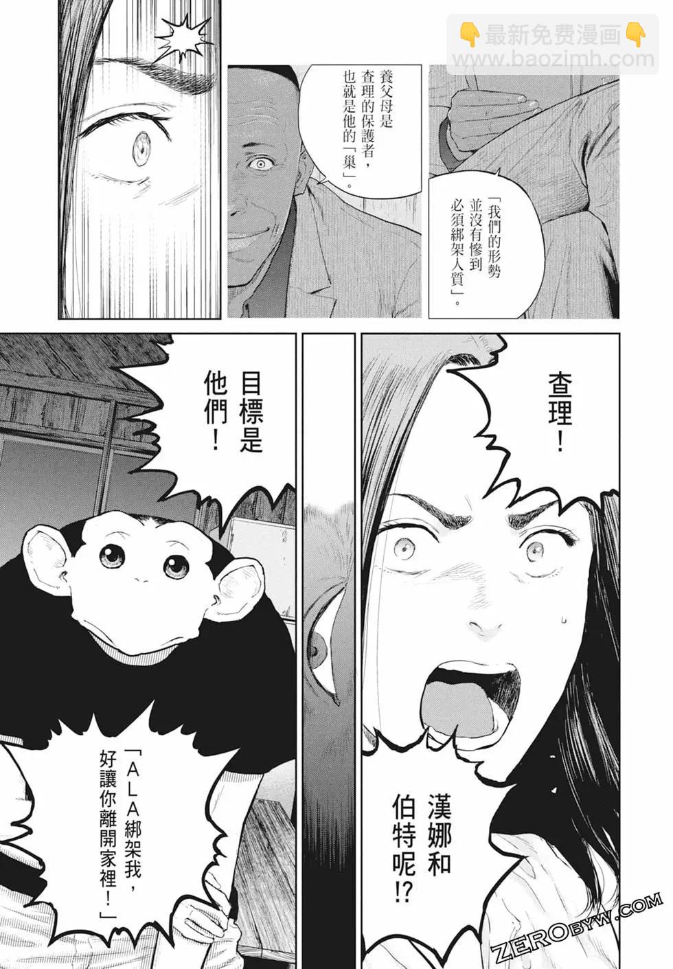 第03卷188
