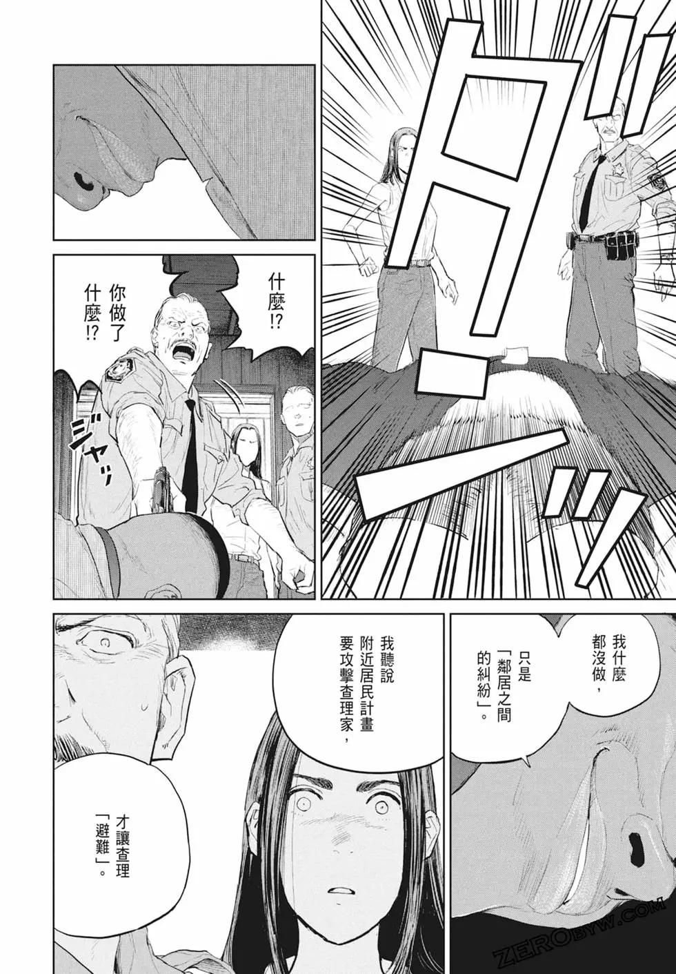 第03卷189