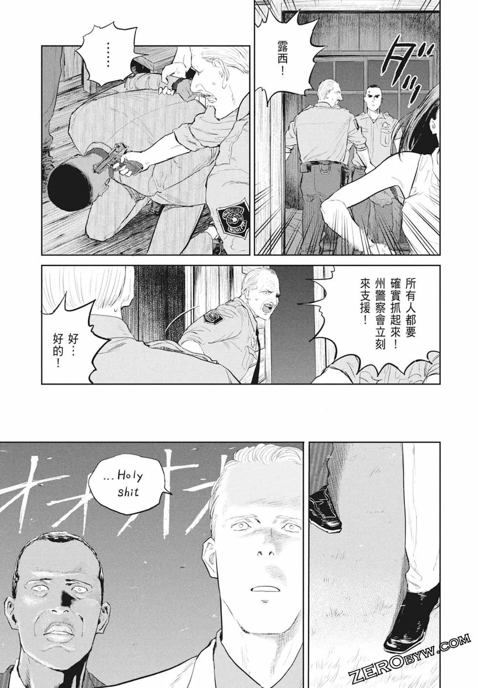 第03卷190