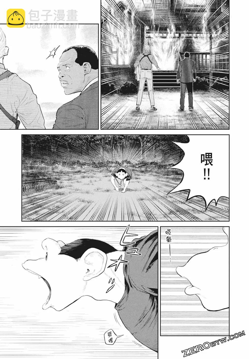 第03卷192