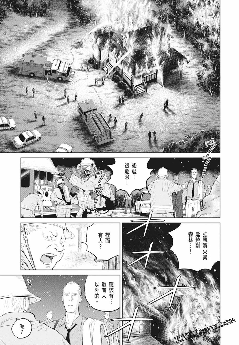 第03卷194