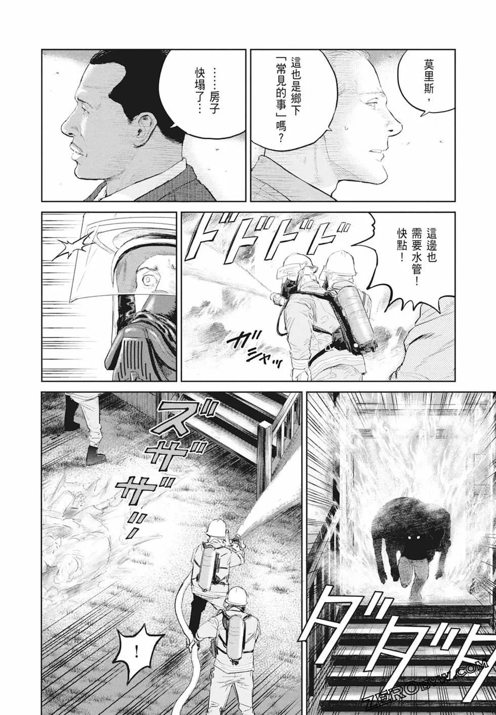 第03卷195