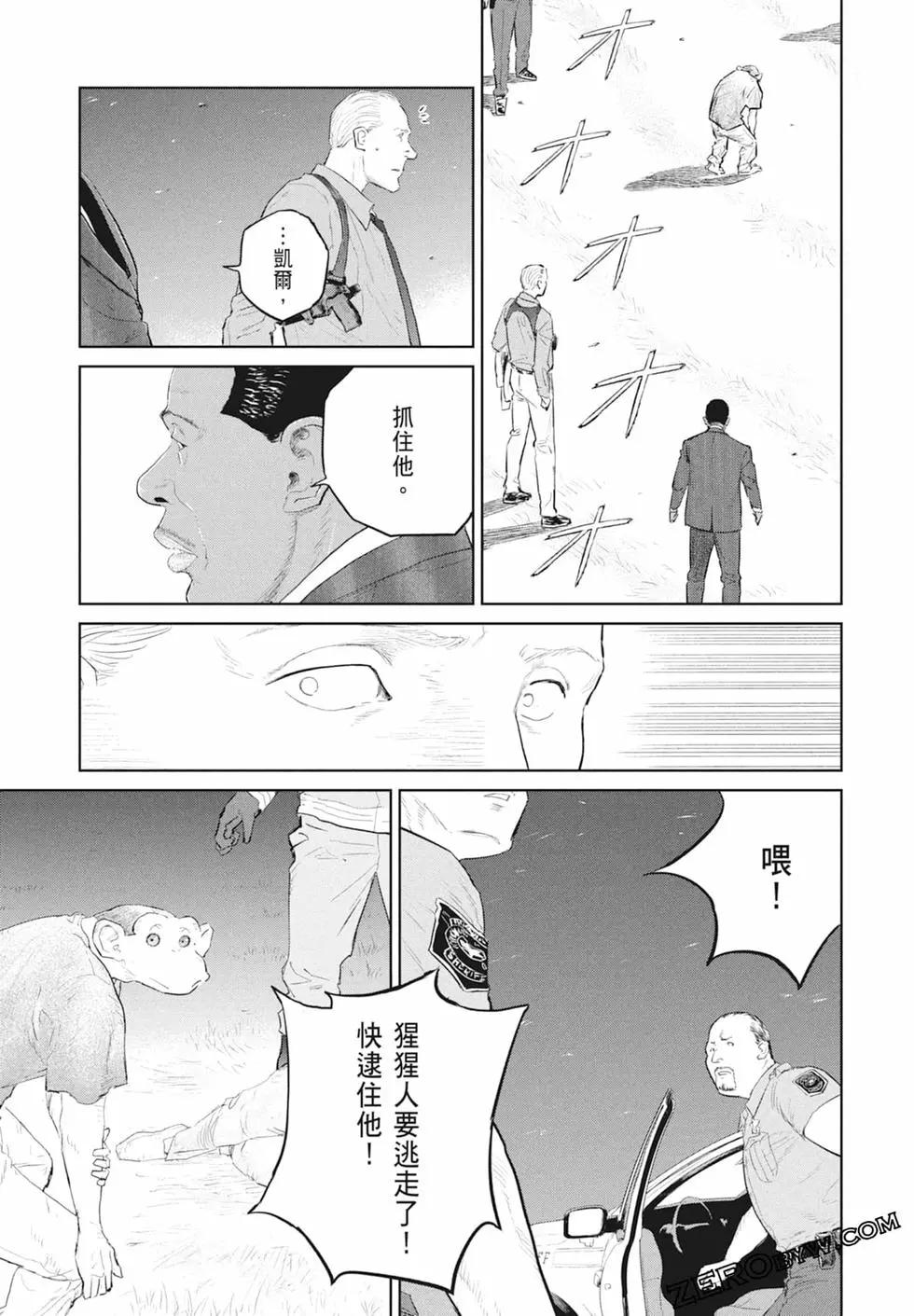 第03卷198