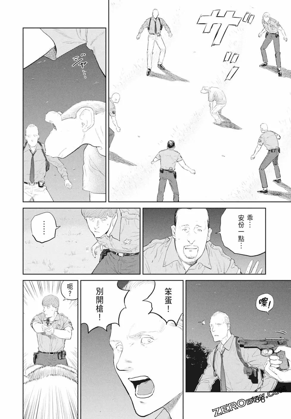 第03卷199