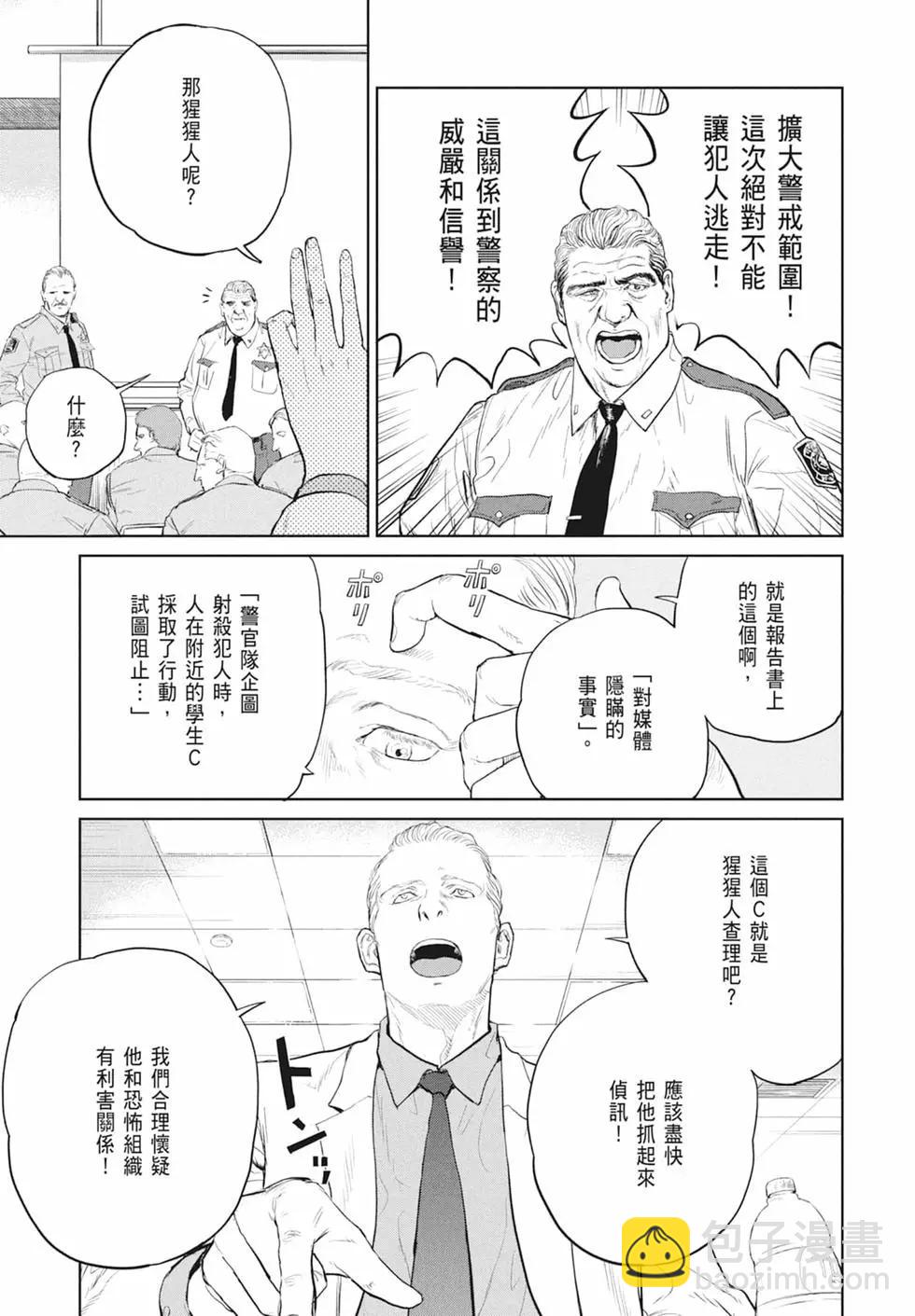 第03卷20